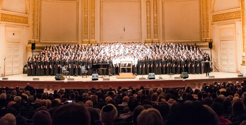HaZamir takes Carnegie Hall